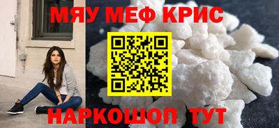 спиды Будённовск
