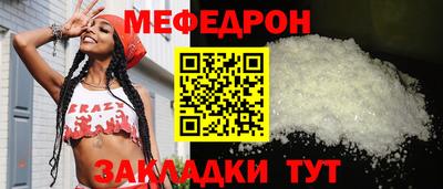 jwh Бугуруслан