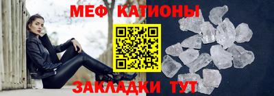 jwh Бугуруслан