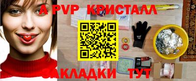 jwh Бугуруслан