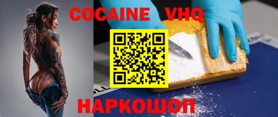 jwh Бугуруслан