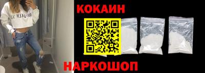 jwh Бугуруслан