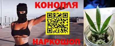 таблы Бузулук