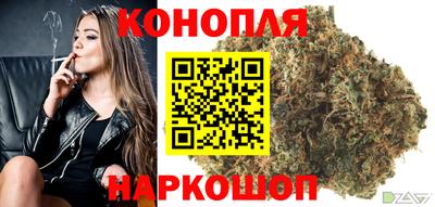 таблы Бузулук