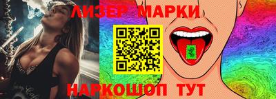 таблы Бузулук