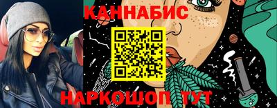 jwh Бугуруслан