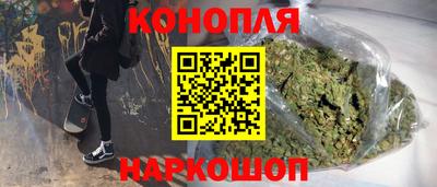 спиды Будённовск