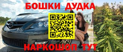jwh Бугуруслан
