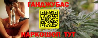 спиды Будённовск