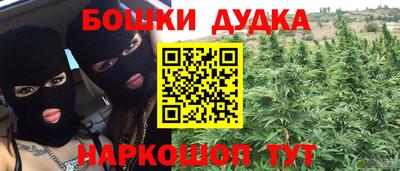 jwh Бугуруслан