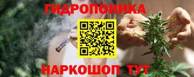 jwh Бугуруслан