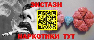 jwh Бугуруслан