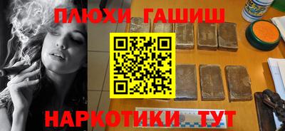 спиды Будённовск