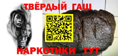 спиды Будённовск