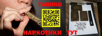 jwh Бугуруслан