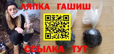 jwh Бугуруслан