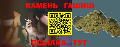 спиды Будённовск